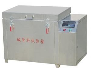 JKS堿骨料試驗箱（全不銹鋼）